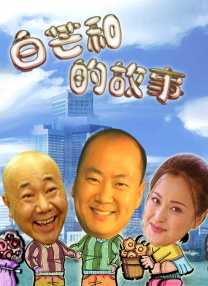 桐谷茉莉在线
